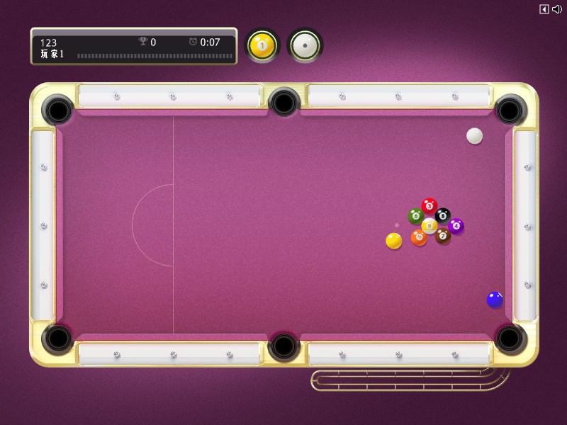 Chinese Billiards
